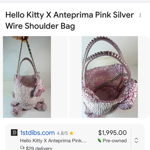 ATEPRIMA HELLO KITTY - Picture 3 of 11